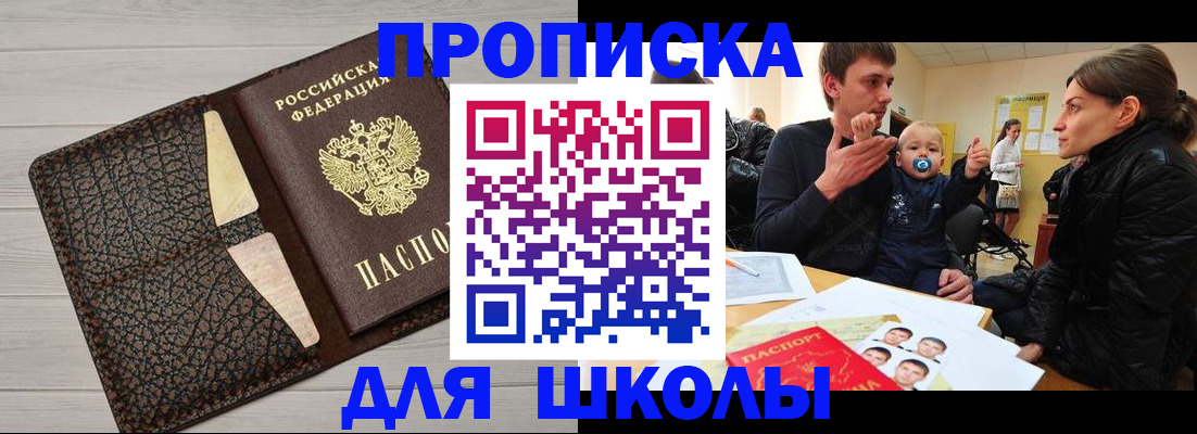 форма 3 в Нижегородской области